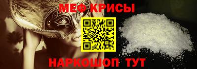 синтетический гашиш Бугуруслан