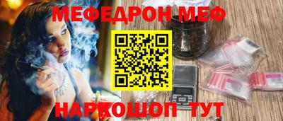 мдпв Волгодонск