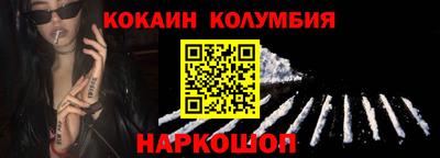 синтетический гашиш Бугуруслан
