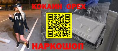 мдпв Волгодонск