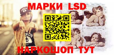 марихуана Бузулук