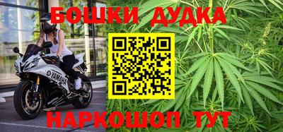 хмурый Волжск