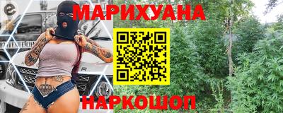 наркотики Обнинск