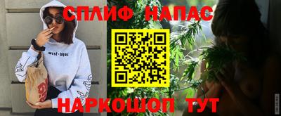 хмурый Волжск