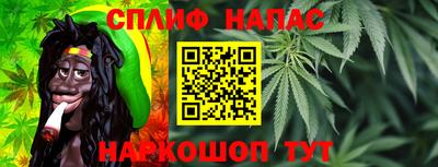 хмурый Волжск