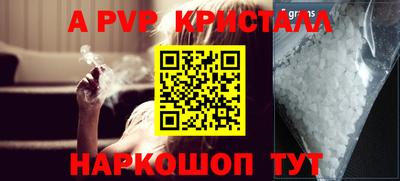 хмурый Волжск