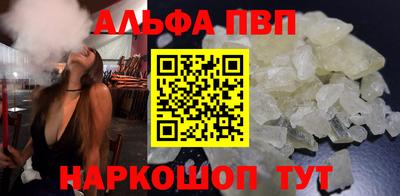 марихуана Бузулук
