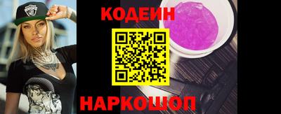 синтетический гашиш Бугуруслан