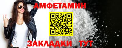 хмурый Волжск