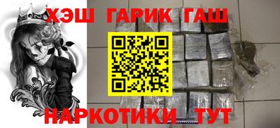 стафф Волжский