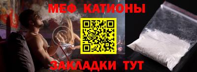 синтетический гашиш Бугуруслан