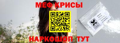 мдпв Волгодонск