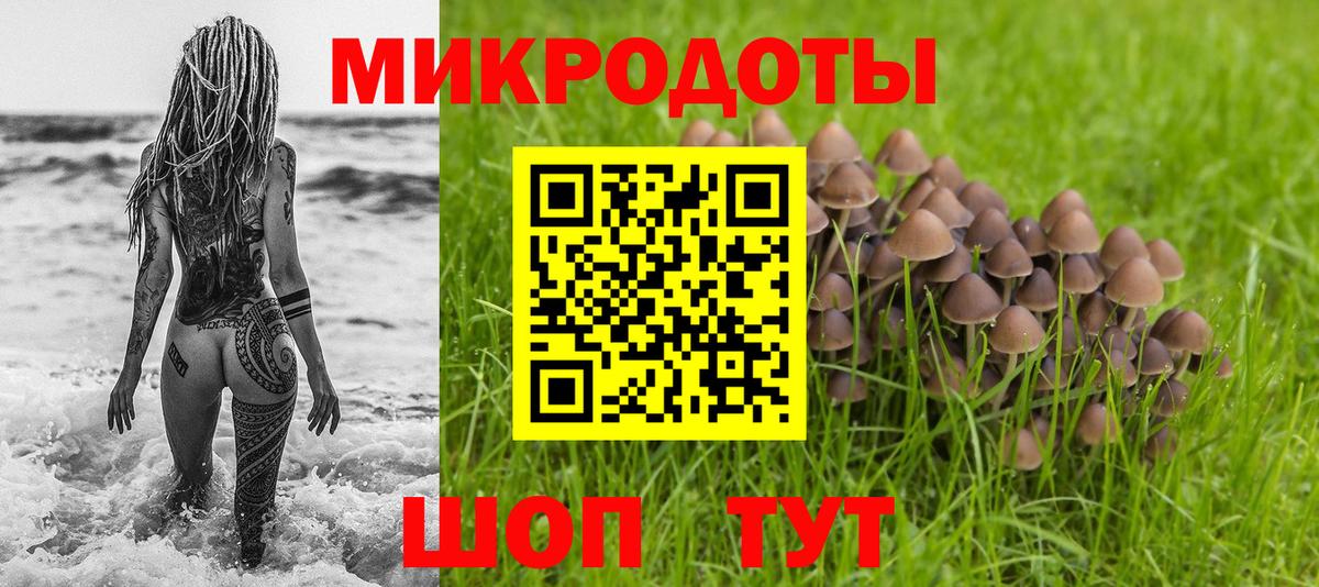 Мефедрон   Каннабис  Рославль  МЕТАМФЕТАМИН  Вход с VPN  Кокаин 